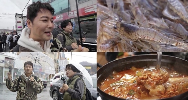 전현무계획3 25회 청주편 먹트립 미리보기