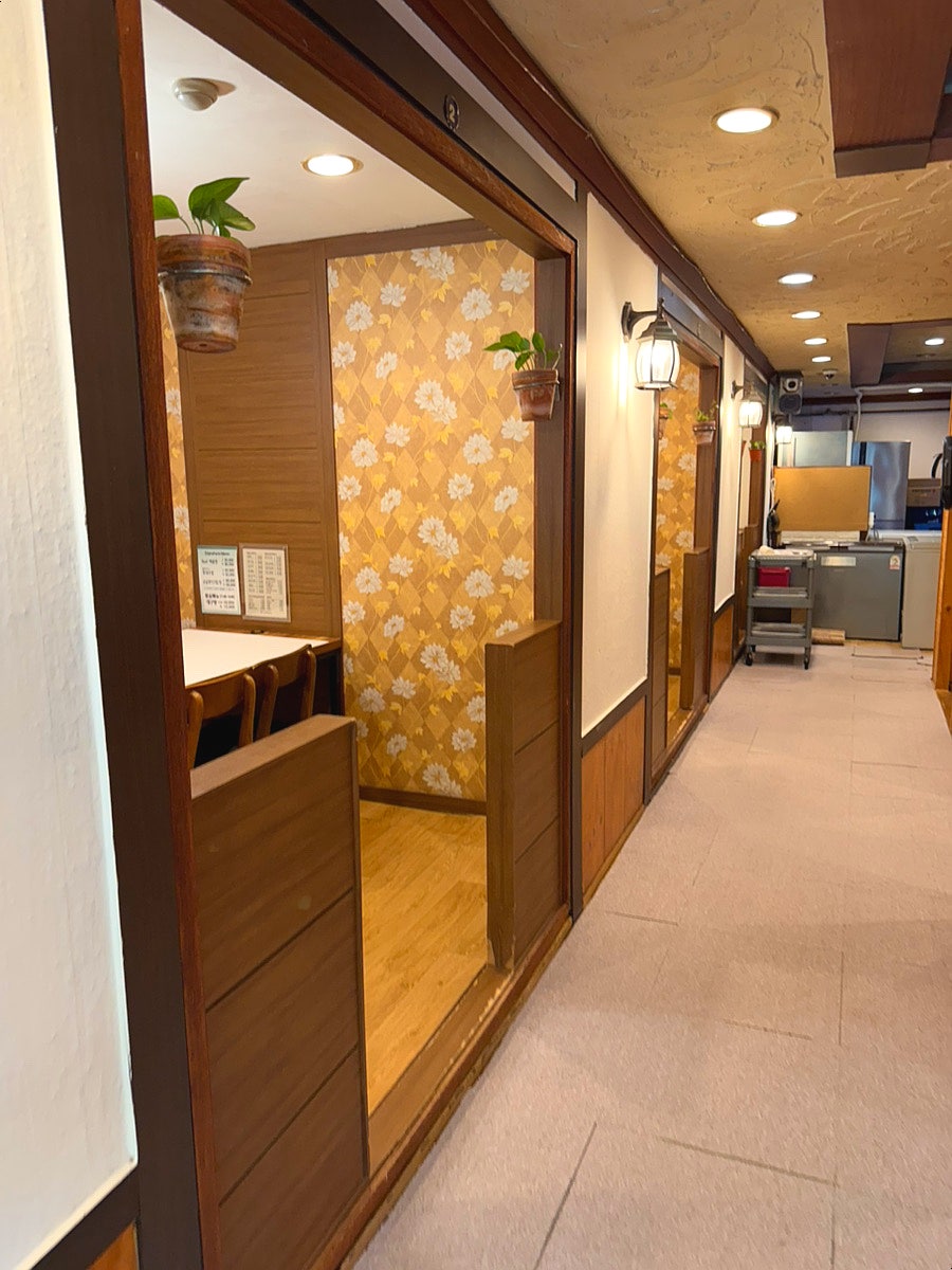 어강해 사진 4