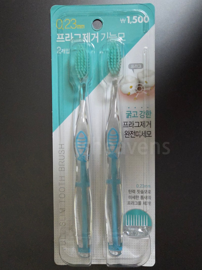 다이소 칫솔