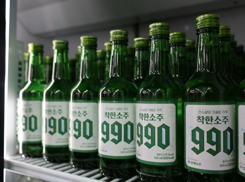  990원 소주, 대형마트 판매 제한 이유는?