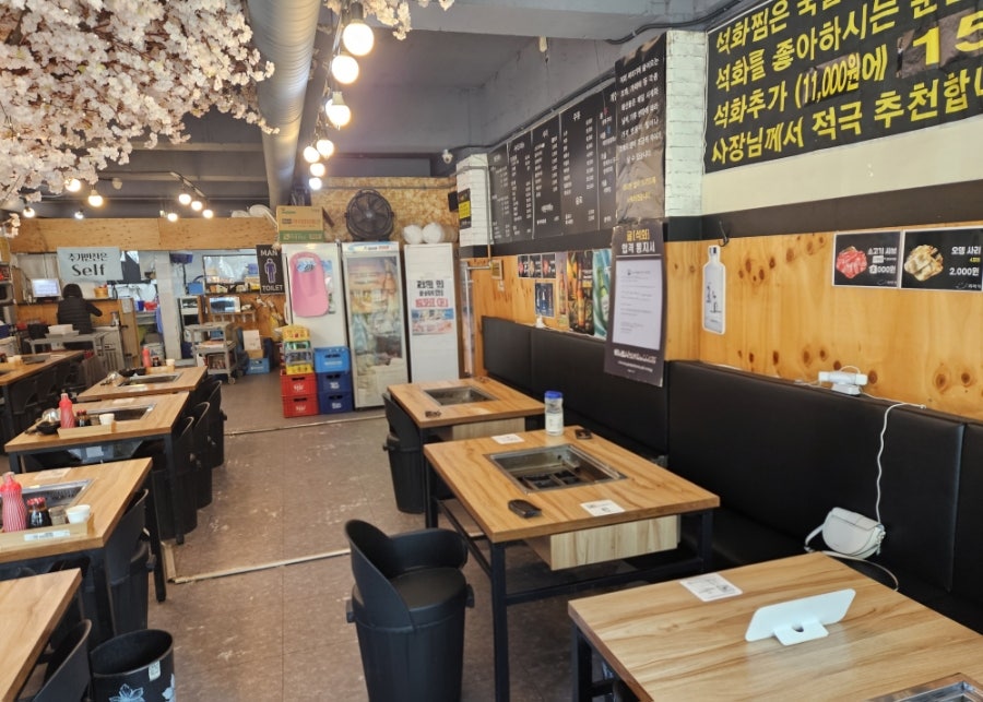 찌마기 광주태전점 사진 6