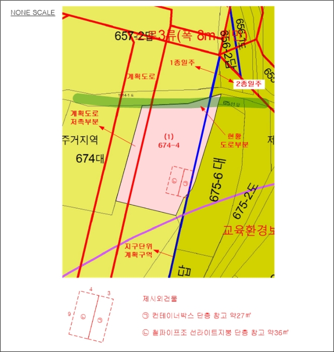  양평 용문역세권 150평 알짜 부지 2억 5천 폭락! 농취증 미제출 시 보증금 몰수 주의 2024타경5283