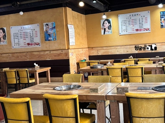 원조우정갈비 사진 3
