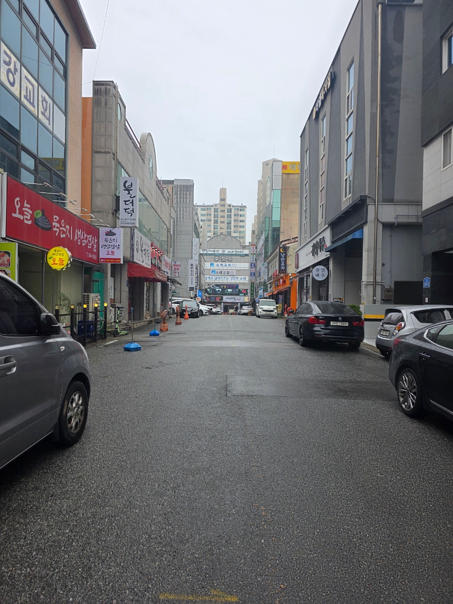 불더덕 본점 사진 3