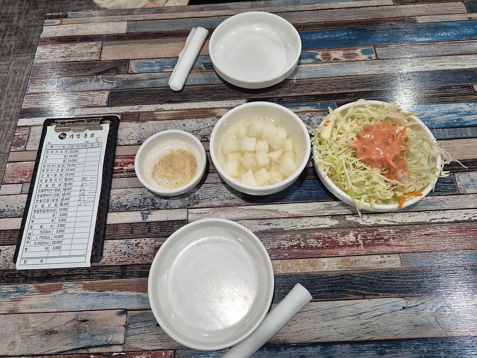 뉴거인통닭 부민점 사진 5