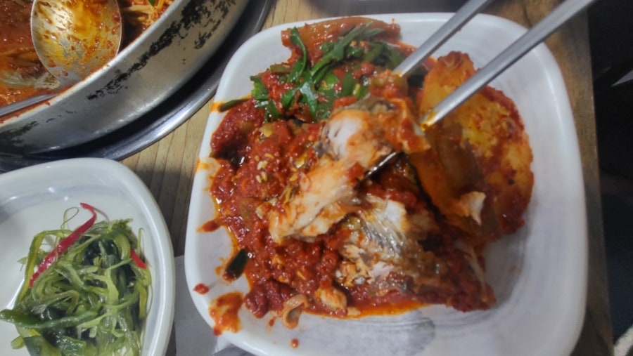 한양메기매운탕 사진 2