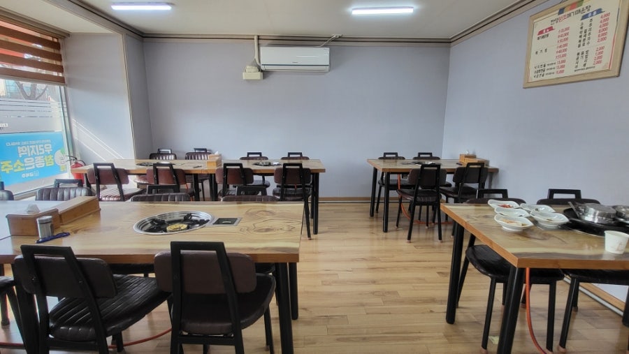 한양메기매운탕 사진 6