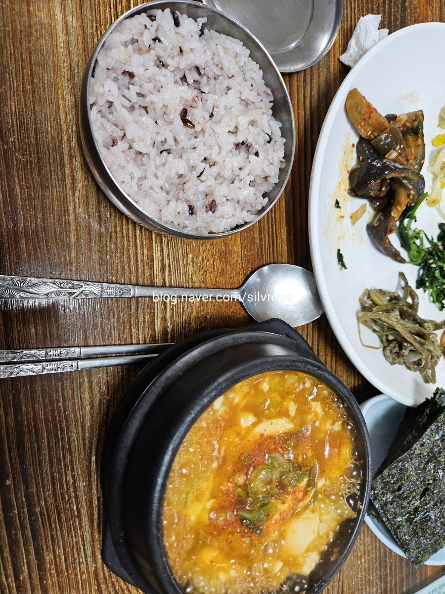 고향산천 사진 3