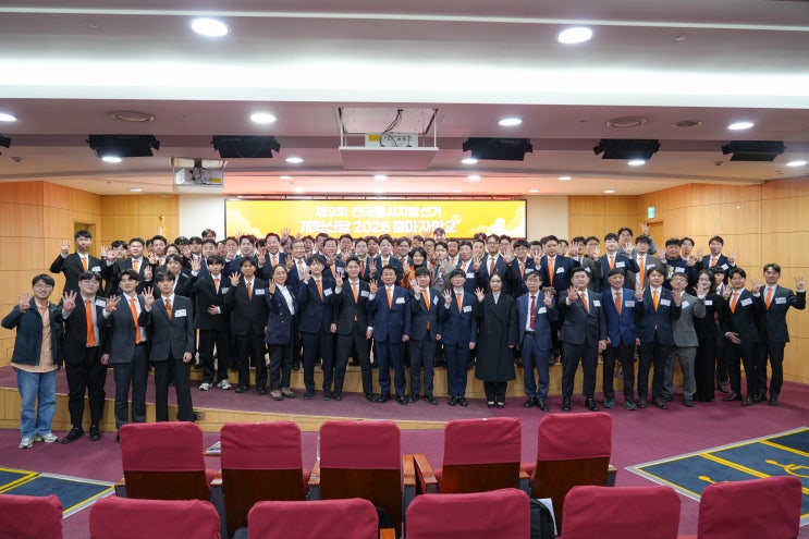  [인천 남동구의원 도전] 국회의사당에서 보낸 하루, 준비하는 후보로 나아가겠습니다