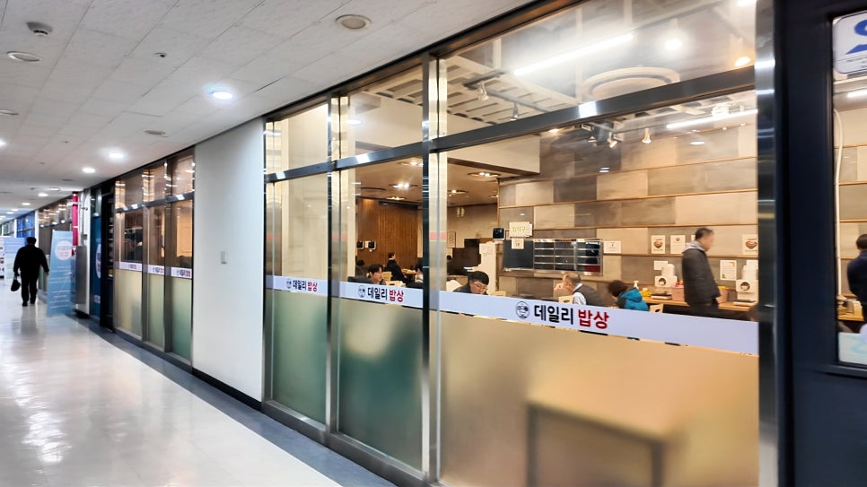 쉐프의밥상 사진 3