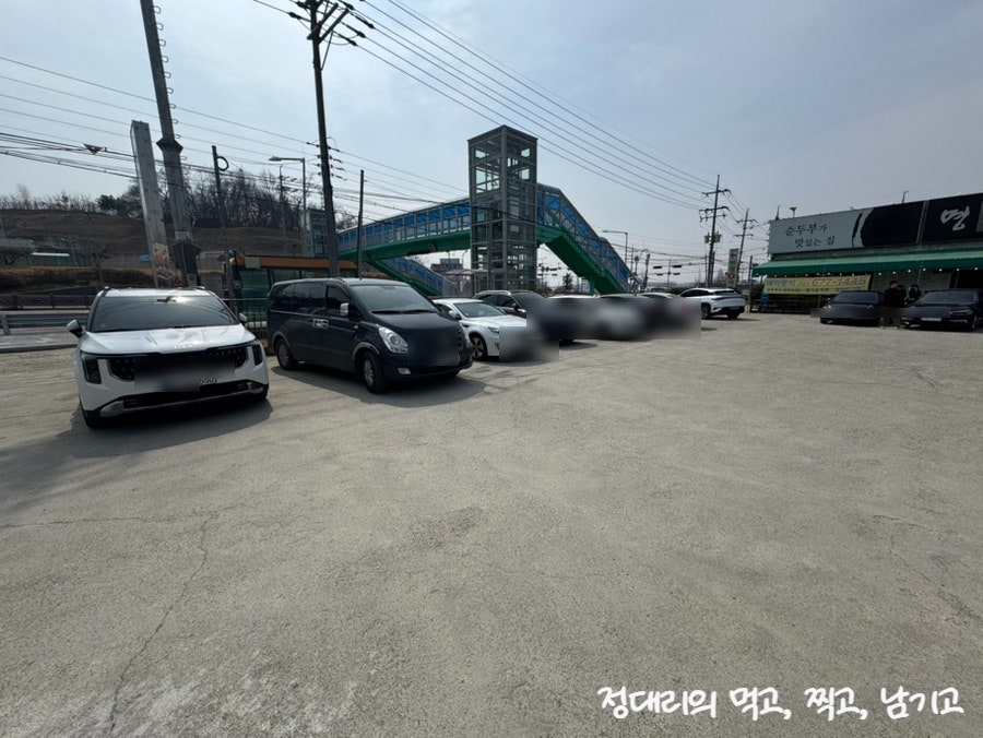 오대갈비 본점 사진 4