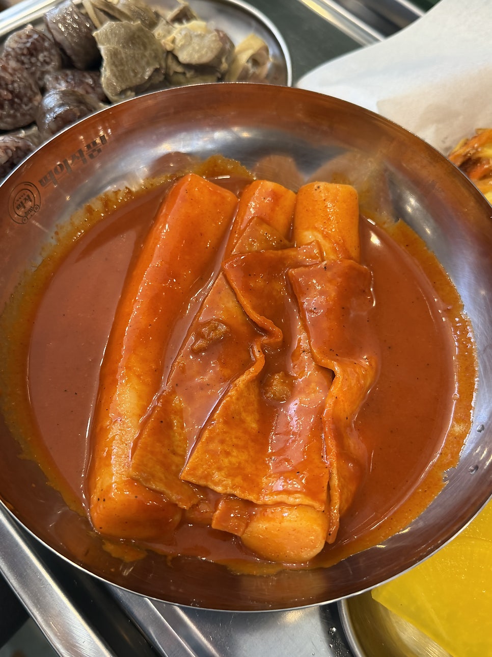 떡의작품 별하람마을점 사진 5