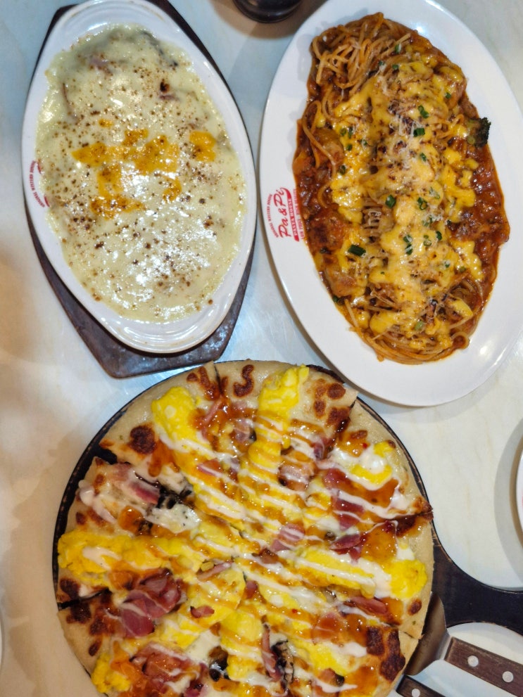  가성비와 분위기 다 잡은 수원역 맛집 '파앤피 파스타하우스'