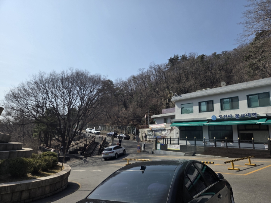 금천옥 사진 2