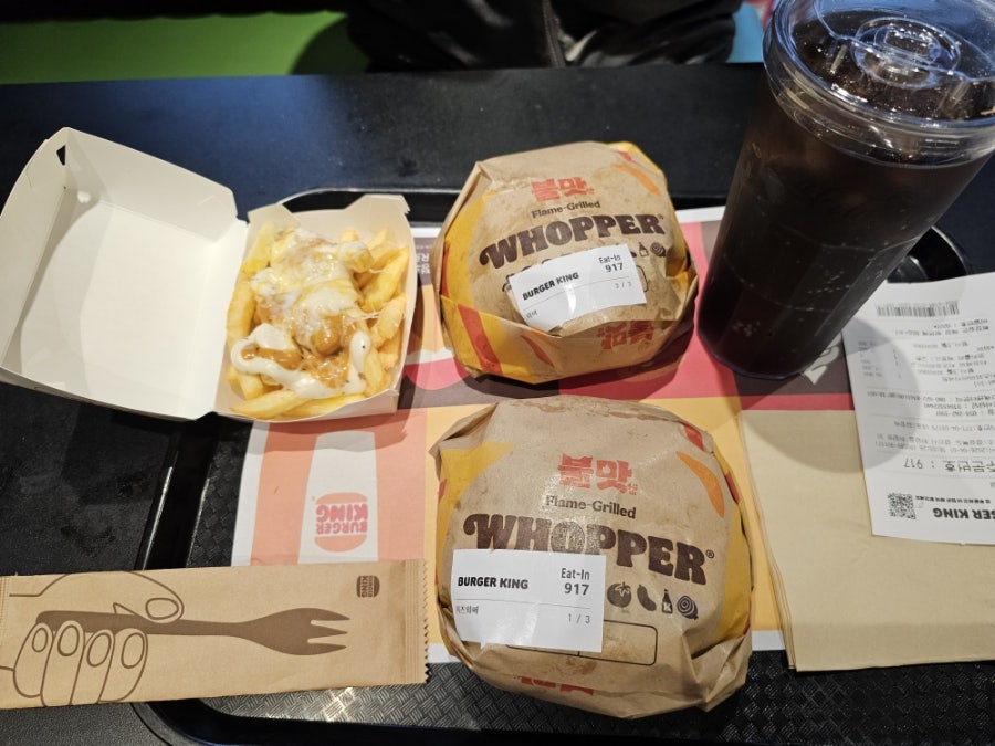 버거킹 경산하양점 사진 5