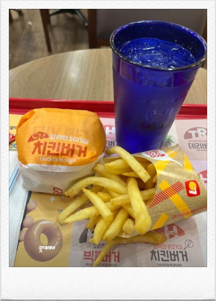 롯데리아 가좌역점 사진 6
