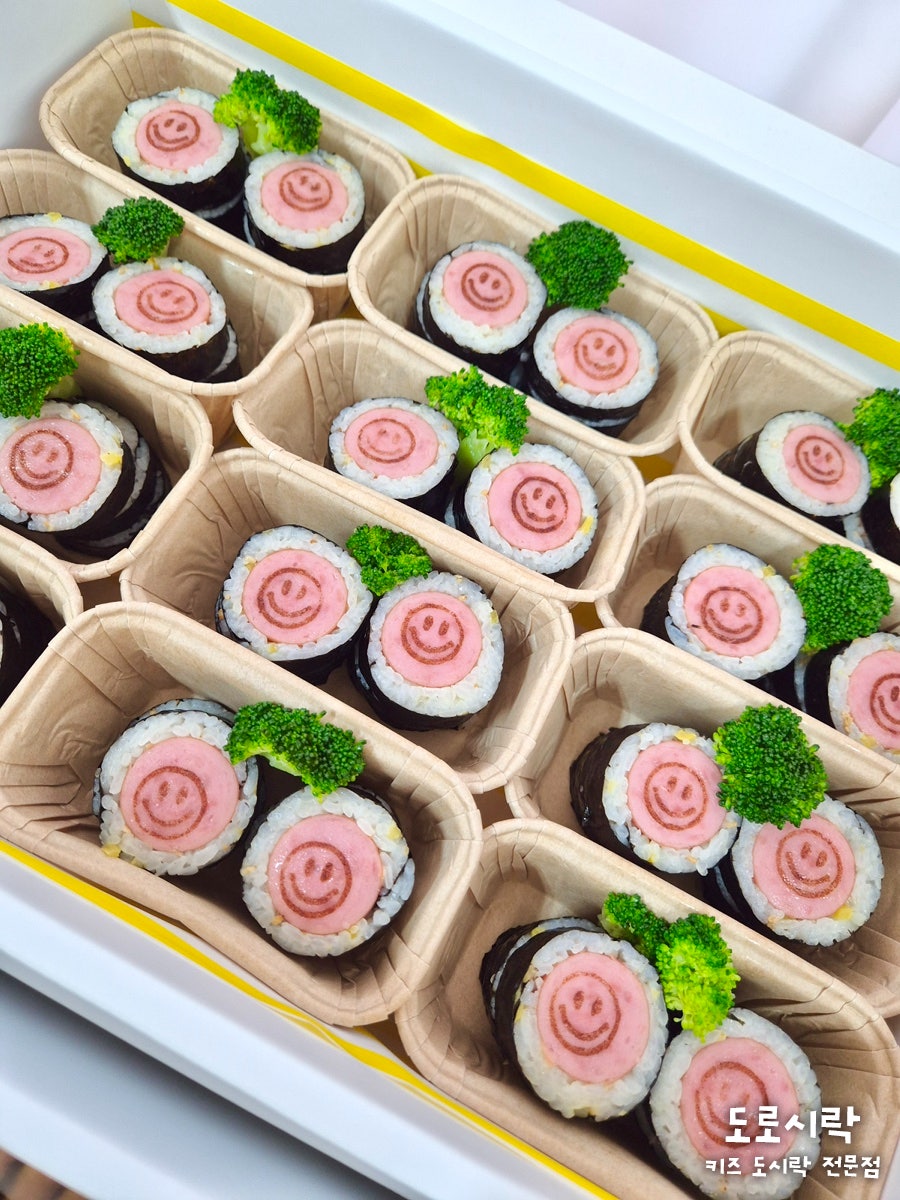우리별키즈카페 마곡점 사진 3