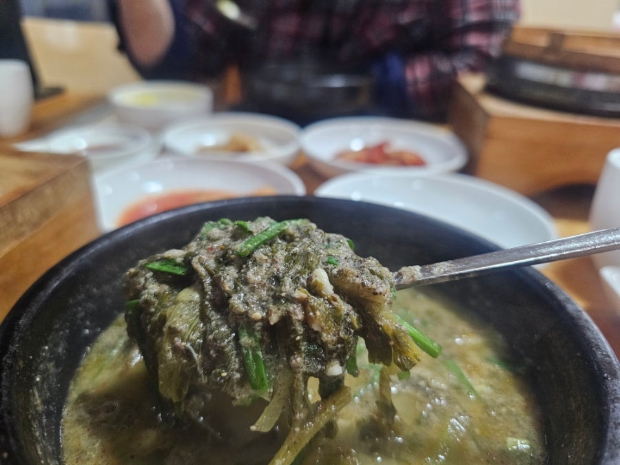 힘찬추어탕 사진 2