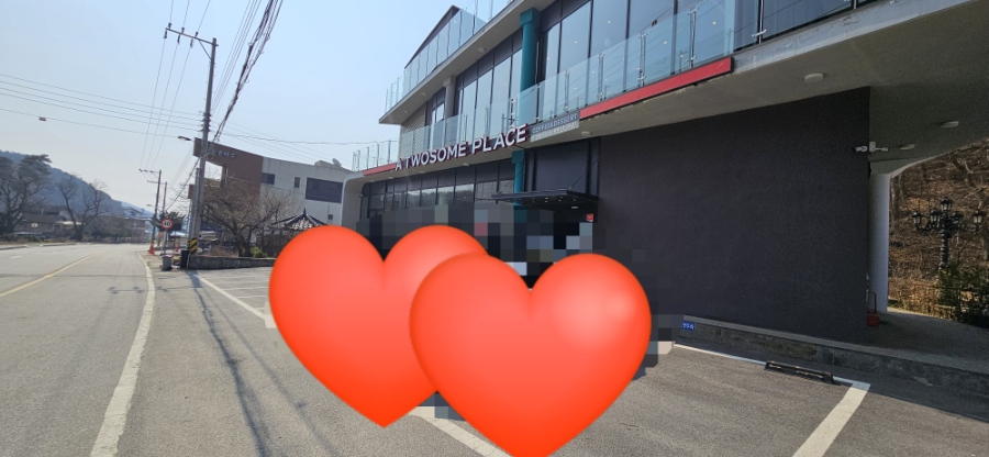 투썸플레이스 용문산입구점 사진 2