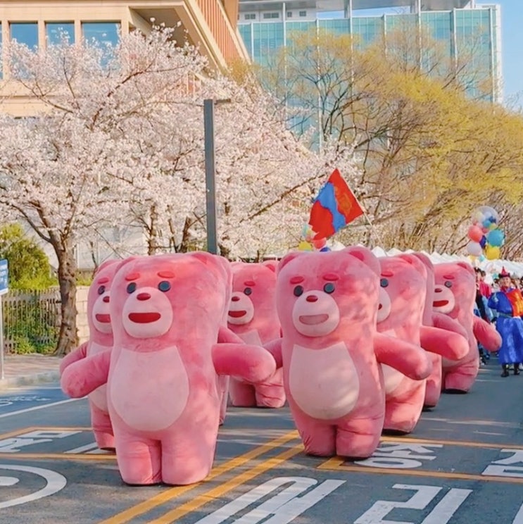  2026 여의도벚꽃축제 벨리곰 퍼레이드 4월 서울 봄 꽃 구경 가볼만한 곳