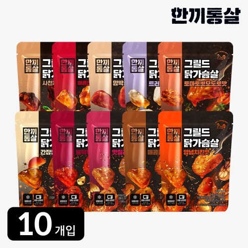  맛있는 식단 관리를 위한 내돈내산 닭가슴살 두부면 솔직 후기