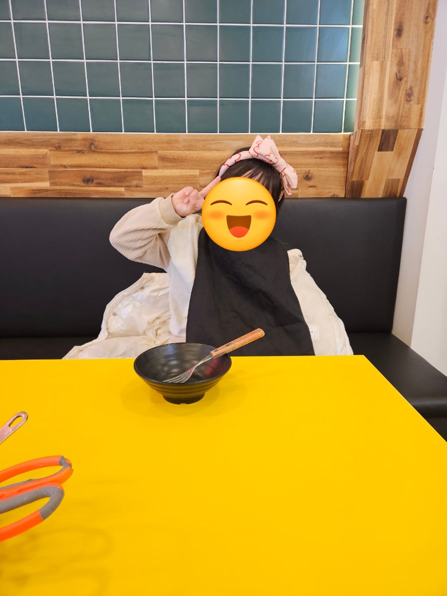 미미관마라탕 구서역점 사진 1