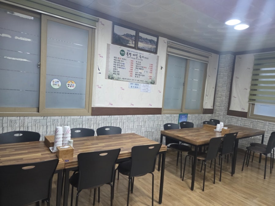 웰빙봉평메밀국시 현풍점 사진 5