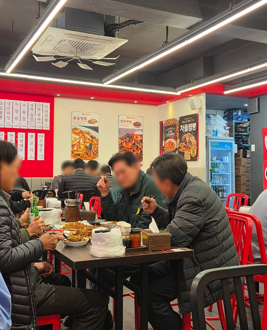 팔광반점 성대시장 사진 5