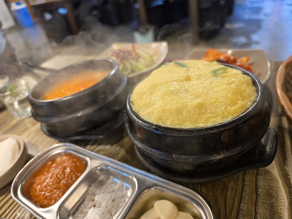 육심 학익점 사진 5