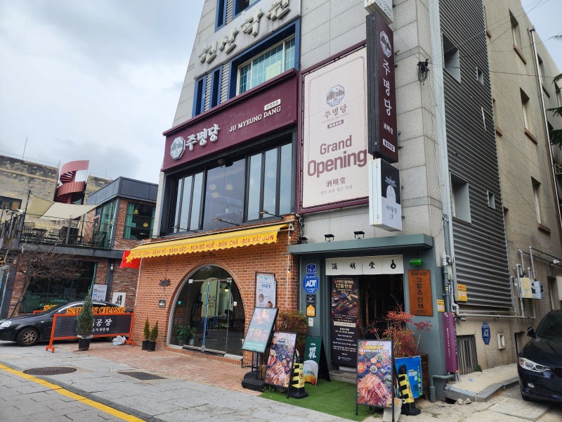 사진 6
