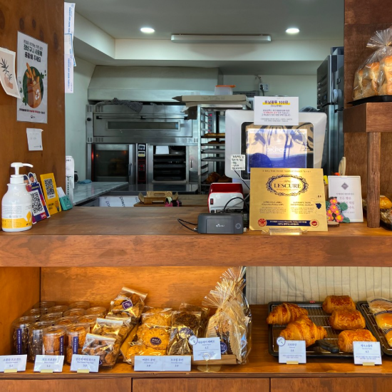 아벡제이베이커리 사진 7