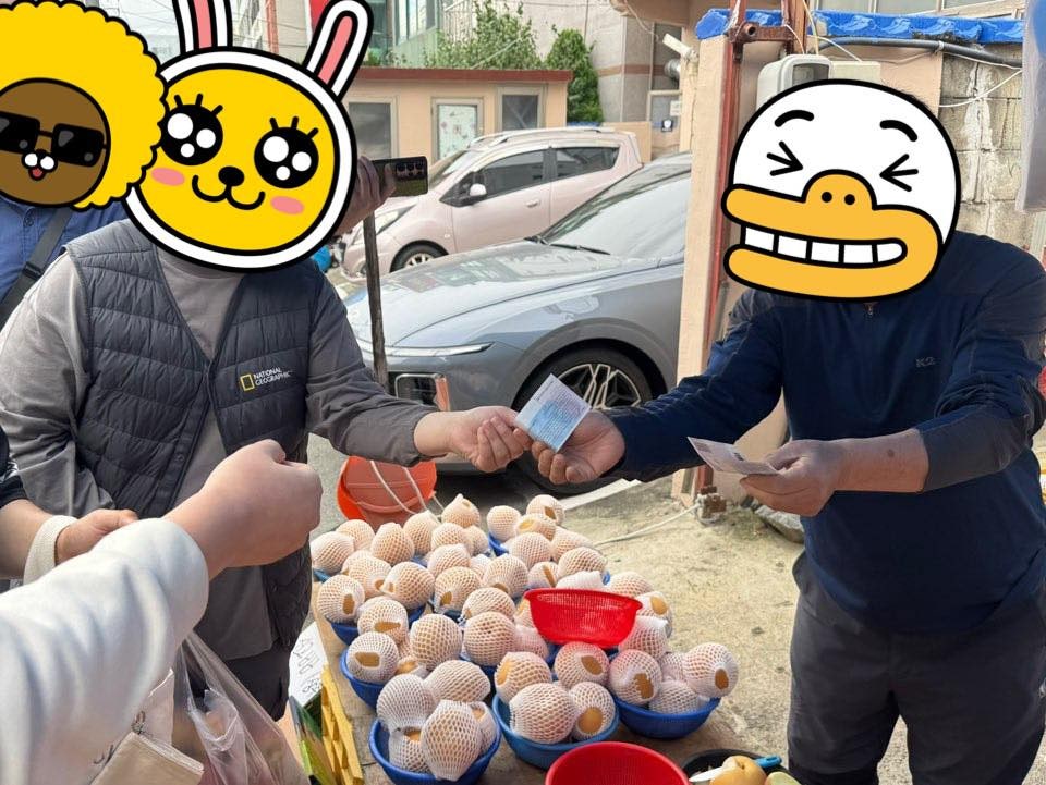 다운장 사진 1