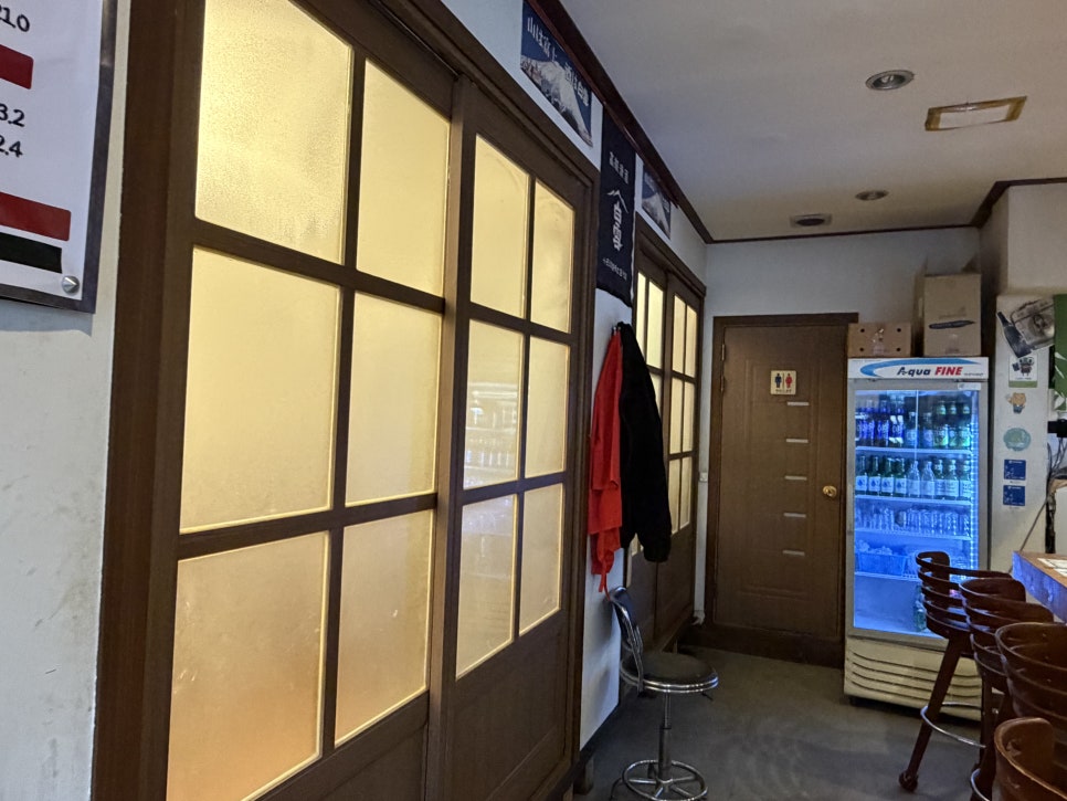 가메참치 사진 6