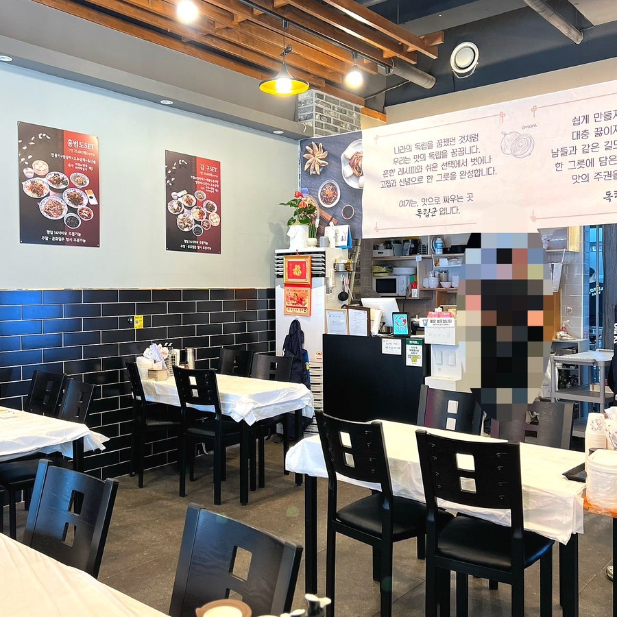 독립군 만성혁신점 사진 4