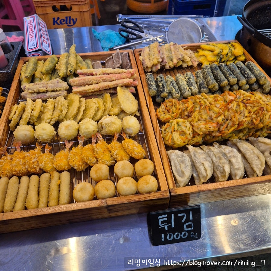 칠한집 사진 2
