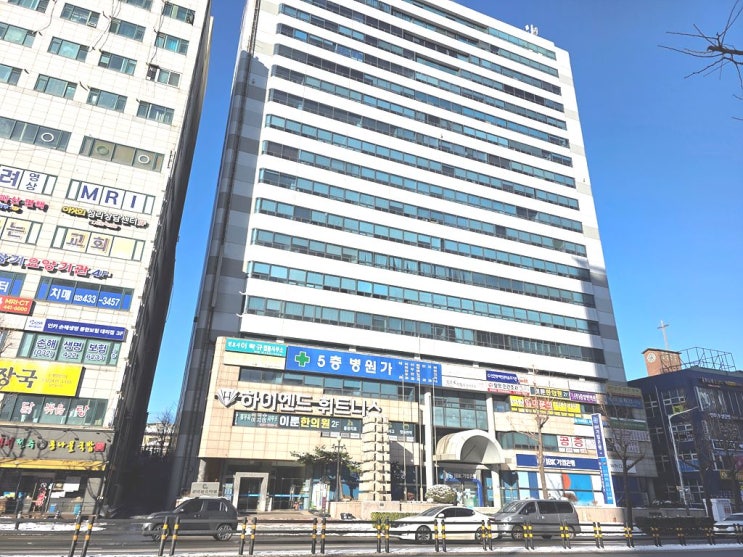 [인천등기소 법무사] 신속한 등기 복대리, 전문인배상책임보험으로 안전까지 책임지는 김기태 법무사