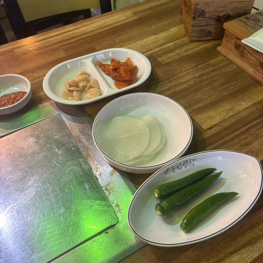 감만동 차정자 풍년곱창 안락점 사진 5