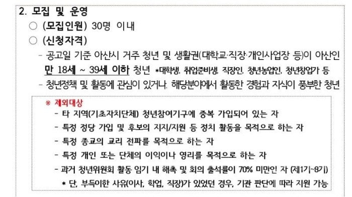 전면전 사진 4