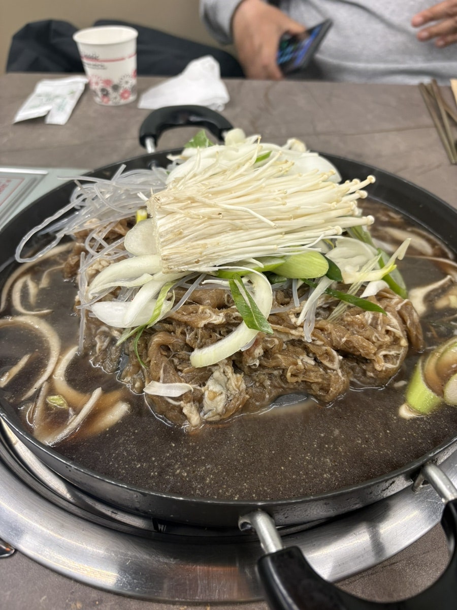 무래무거 사진 5