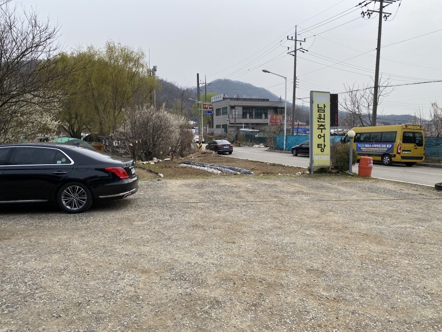 남원추어탕 사진 3