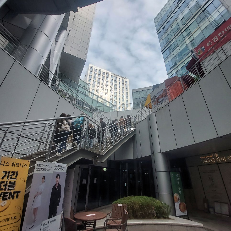 서당골 상암점 사진 4