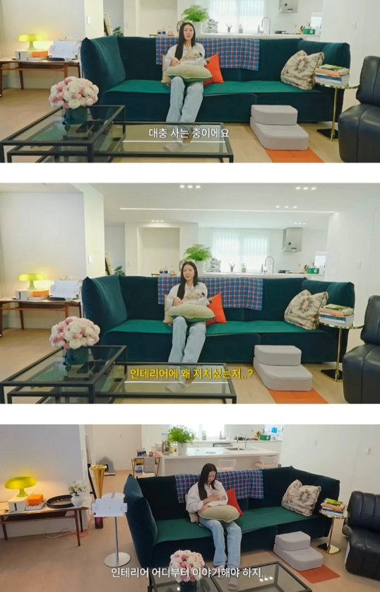업체는 잠적하고 집은 썩어간다, 김사랑도 피하지 못한 대환장 부실 공사