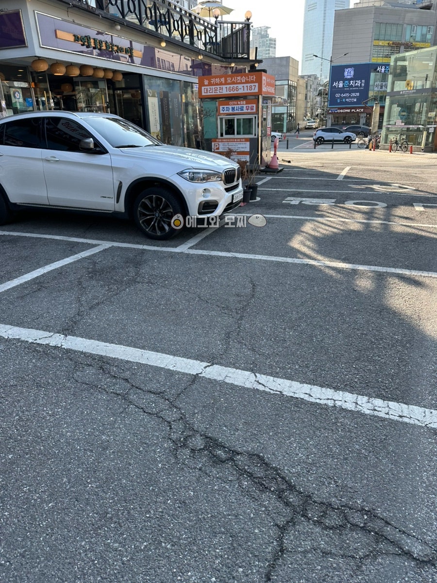 화사랑화로구이 사진 3