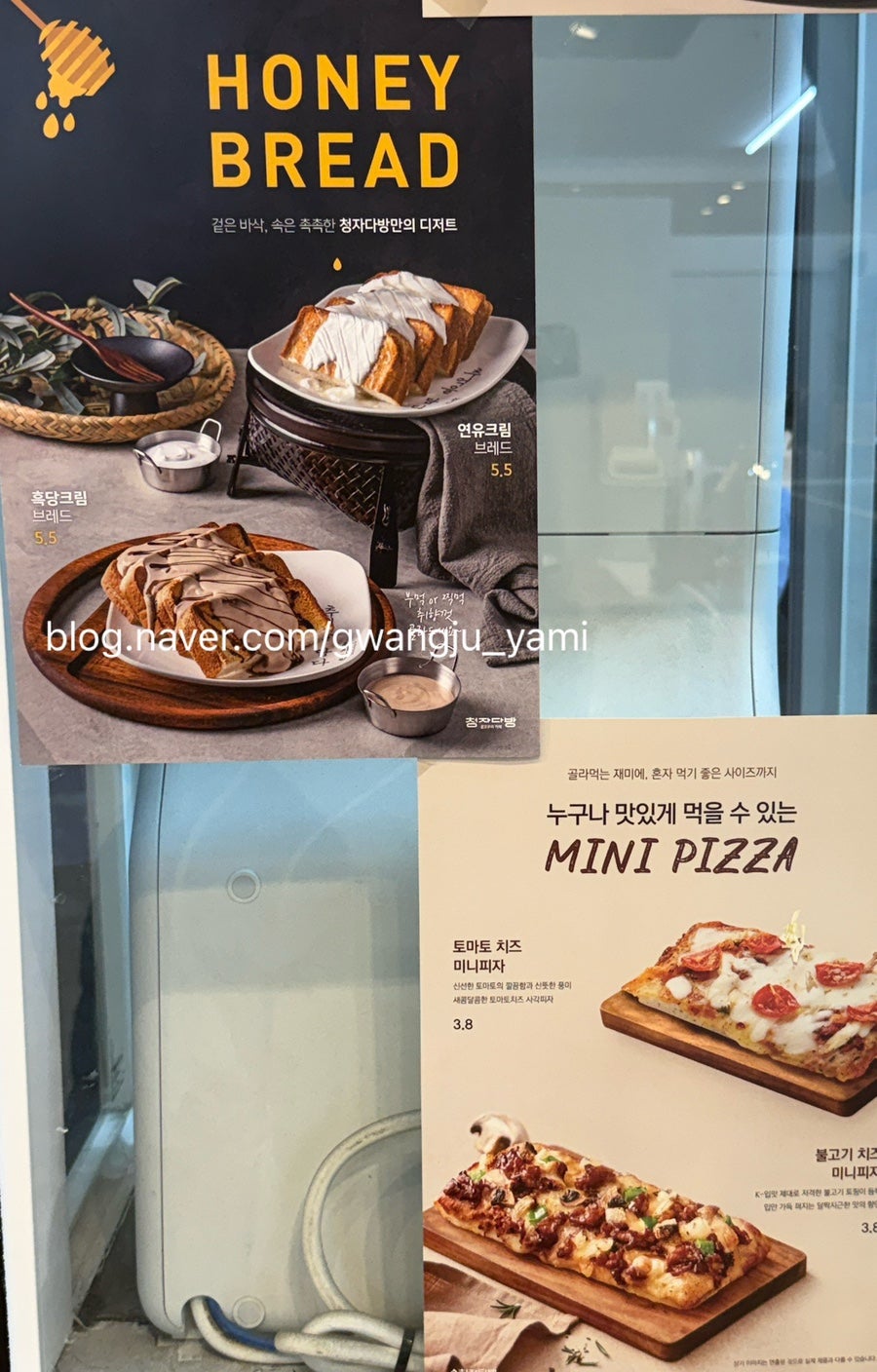 청자다방 금호월드점 사진 4