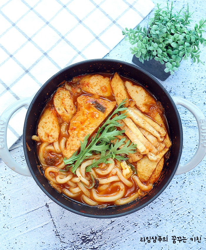 투다리 김치우동 레시피 유부 김치 어묵우동 만들기 국물