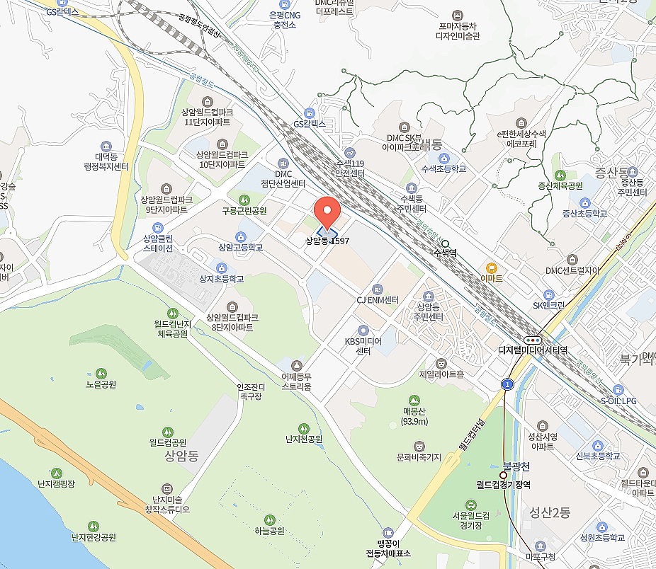 서당골 상암점 사진 3
