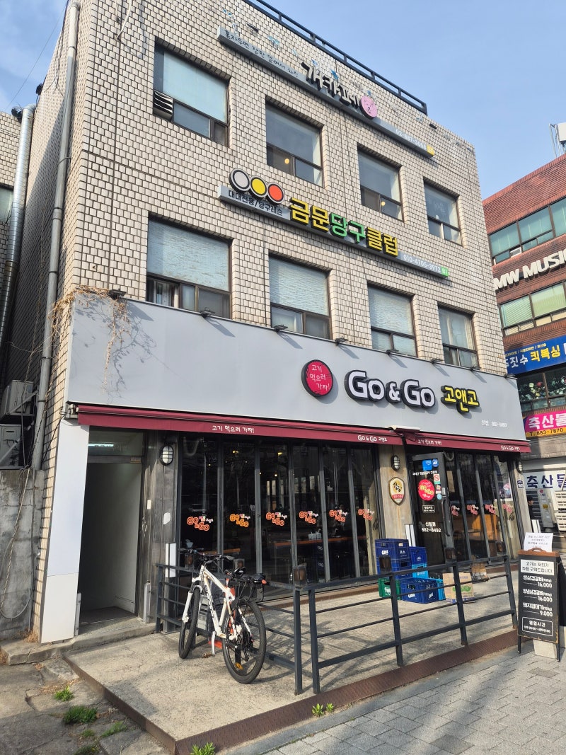 사진 6