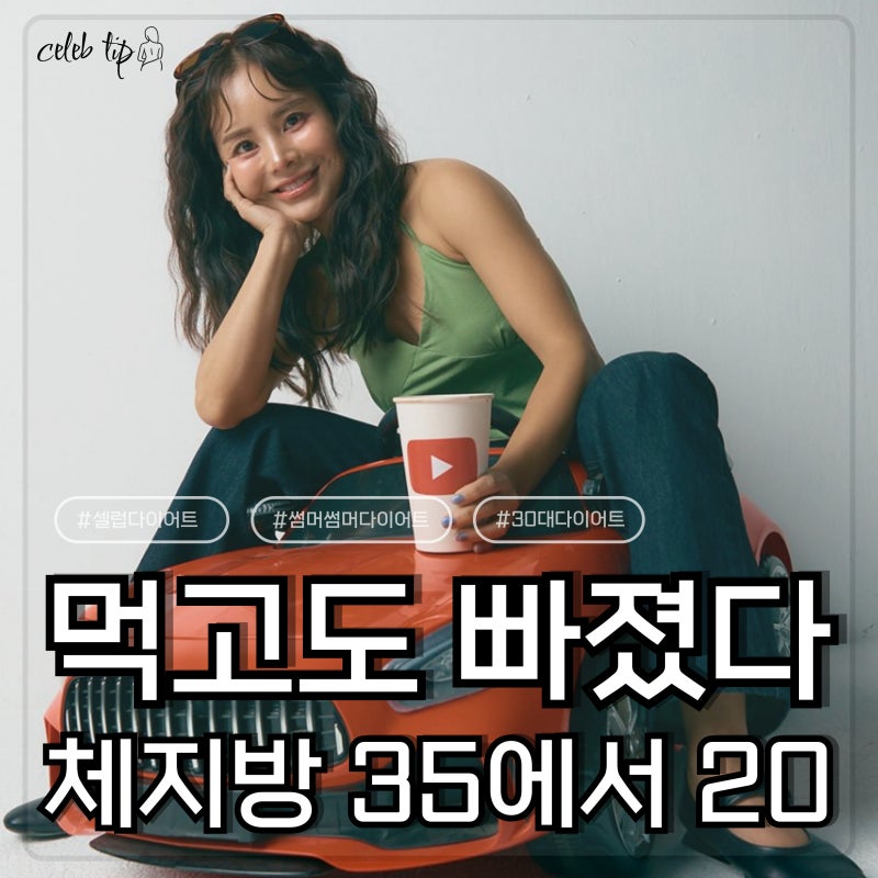 사진 10