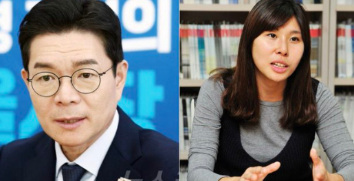 정원오 임경지 칸쿤 <b>성동구청장</b> 출장 여직원 민달팽이유니온... 