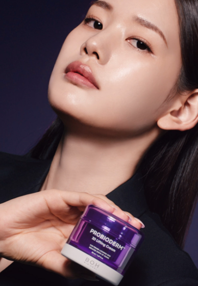  올리브영 인기크림 바이오힐보 프로바이오덤 3D 리프팅 크림 50ml+50ml(리필)